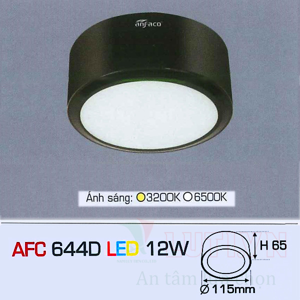 Đèn lon ốp trần nổi AFC-644D-12W