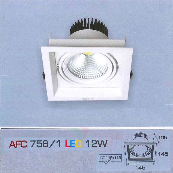 Đèn downlight AFC-758/1-12W
